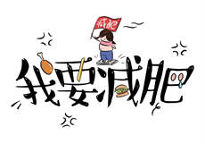 老板和女员工出轨
