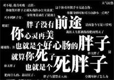 和已婚女子发了关系
